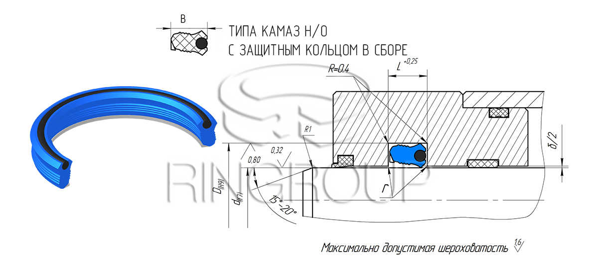 Манжета типа «КАМАЗ» (н/о)